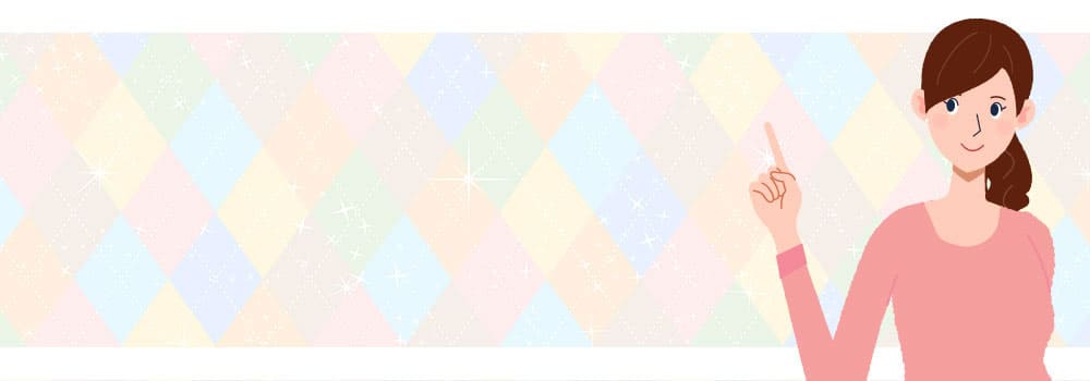 �x�b�h�X�^�C���N�[�|���͂����炩��I�y�ŐV�z�x�b�h�X�^�C��(BED STYLE)�̃N�[�|���E�������܂Ƃ߁I�ň��l�Ŕ������@